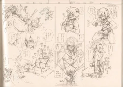 Page 57 of RaKuGaKi./Monochrome.