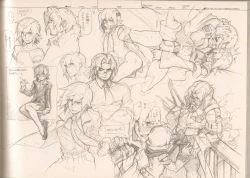 Page 75 of RaKuGaKi./Monochrome.