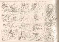 Page 78 of RaKuGaKi./Monochrome.