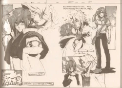 Page 83 of RaKuGaKi./Monochrome.