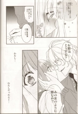 Page 11 of HOME THEATER