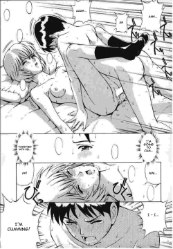 Page 20 of LEFT EYE Shinteiban