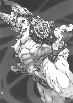 Page 47 of NEO-QUEENDOM Vol. 7