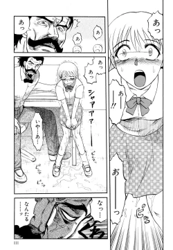 Page 110 of Prison Island