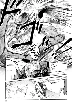 Page 15 of Prison Island