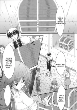 Page 10 of Slave Heroines Vol.14