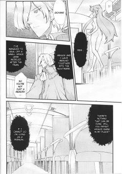 Page 144 of Slave Heroines Vol.14