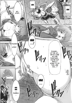 Page 16 of Slave Heroines Vol.14