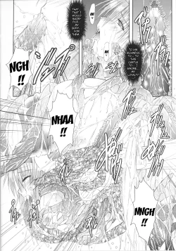 Page 71 of Slave Heroines Vol.14