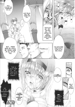 Page 75 of Slave Heroines Vol.14