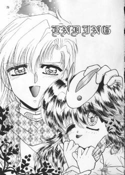 Page 24 of Tenshi No Shippo Angel Tail