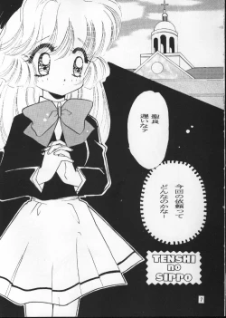 Page 6 of Tenshi No Shippo Angel Tail