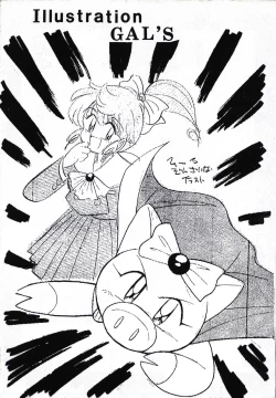 Page 29 of Captured 9