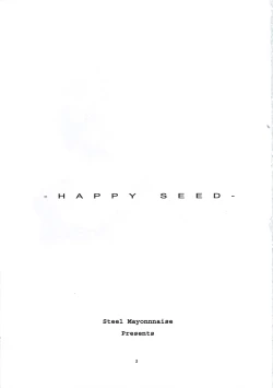 Page 3 of Happy Seed
