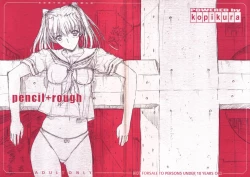 Page 1 of pencil + rough