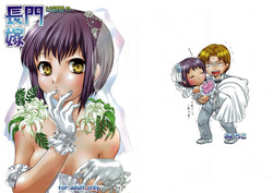 Download Nagato wa Buchou no Yome