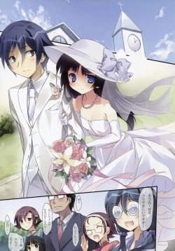 Page 31 of karorfulmix EX 3