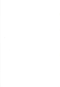 Page 23 of Ashi no Kirei na T-san wa Shimari ga Ii