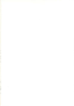 Page 2 of The Darkness eye