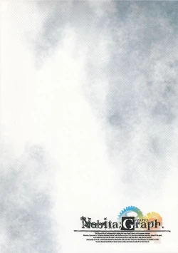 Page 24 of DARK HEART DAWNING