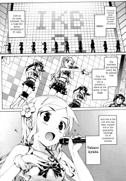 Page 8 of Idol Sister