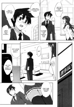 Page 95 of Idol Sister