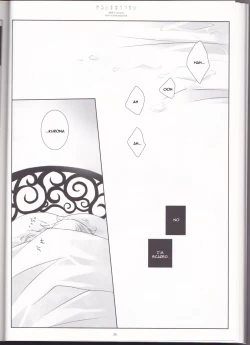 Page 26 of Warui Mahoutsukaienglish