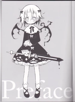 Page 5 of Warui Mahoutsukaienglish