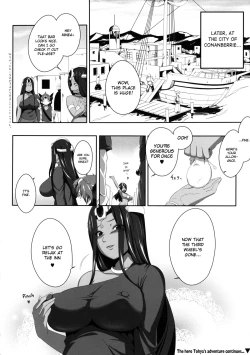 Page 26 of Twin Kisses!!