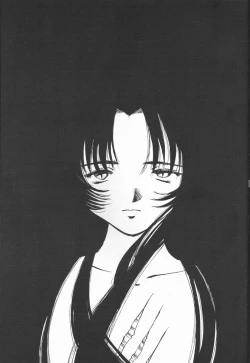 Page 18 of Happa Funi Funi