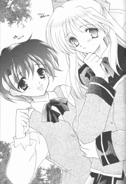 Page 16 of Ageha Chou