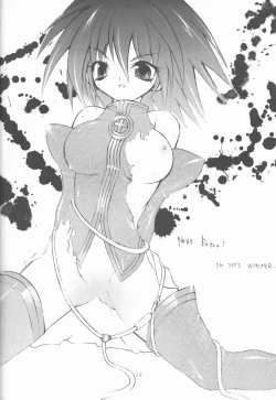 Page 22 of Maryoku O Tsuyomeru 100 No Houhou Kaiteiban