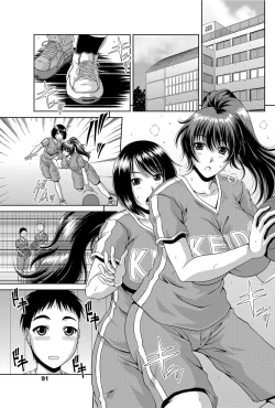 Page 92 of COMIC Penguin Club Sanzokuban 2012-04 Vol.279