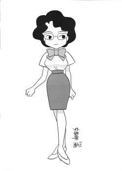 Page 1 of Onna Kyoushi Minami