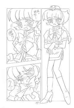 Page 14 of SHE WORKS SO HARD FOR MORE MONEY AND ANYTHING