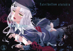 (C83) [Ikujinashi no Fetishist] Eros&Agape (Fate/hollow ataraxia)