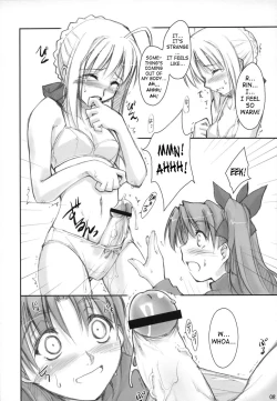 Page 7 of Royal Lotion