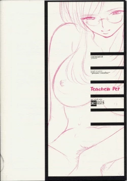 Page 58 of Teacher's Pet