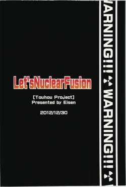 Page 2 of Let's Nuclear Fusion