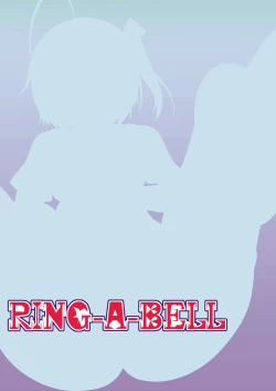 Page 28 of Inwai no... Lost Virgin