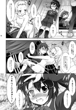 Page 16 of Chuunibyou Demo 3P ga Shitai?