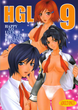 Download HAPPY GO LUCKY 9