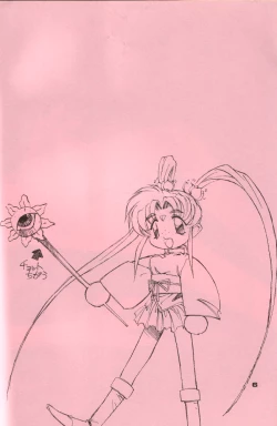 Page 5 of Shocking Pink-Cat