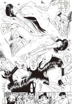 Page 35 of SOFT & WET