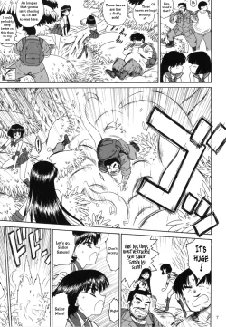 Page 6 of SOFT & WET