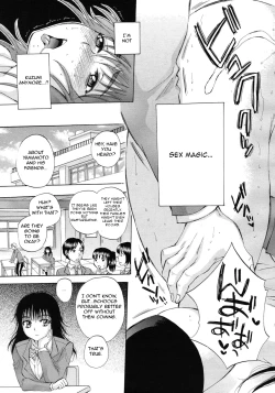 Page 41 of Kuzumi SOS Ch. 1