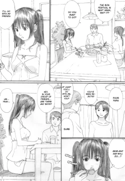 Page 3 of Suimitsu Shoujo 4