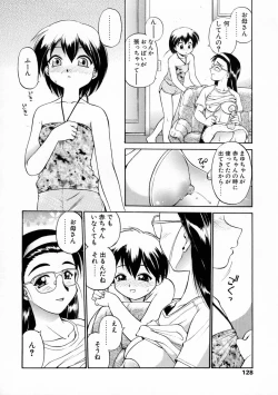 Page 128 of Oshiete Onee-san