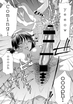 Page 11 of MONSTER AGE