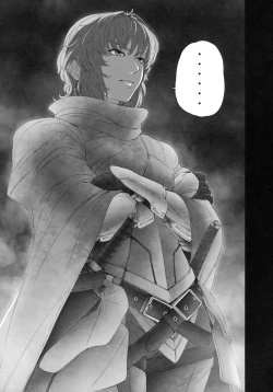 Page 23 of MAGNUM KOISHI